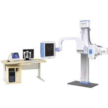 Máquina de radiografía Digital de alta frecuencia